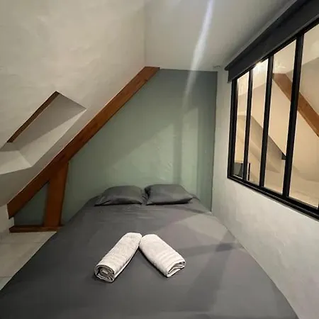 Les Jardins De Parfondeval * Parfondeval (Orne)